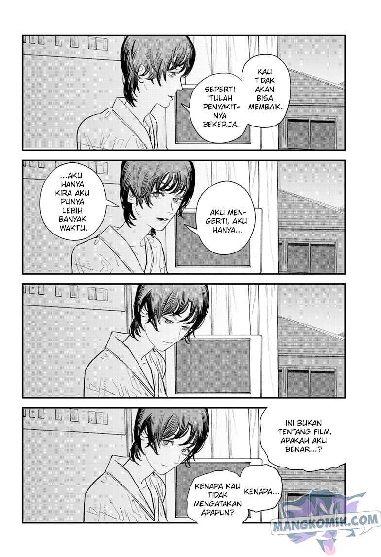 Sayonara Eri Chapter 1.3 - halaman 12