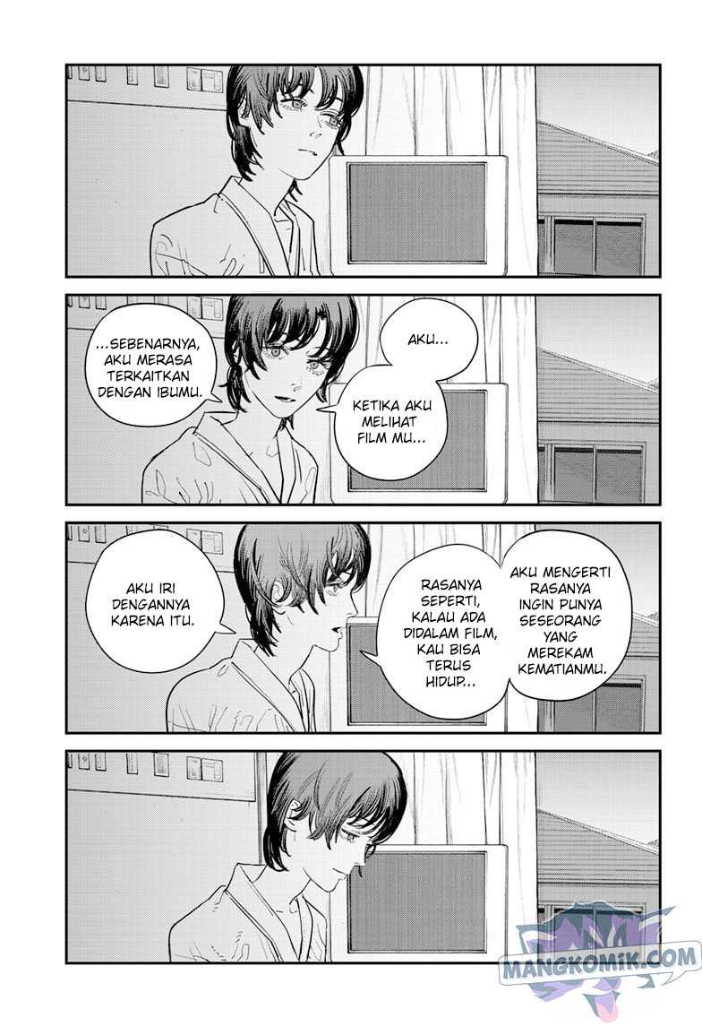 Sayonara Eri Chapter 1.3 - halaman 13