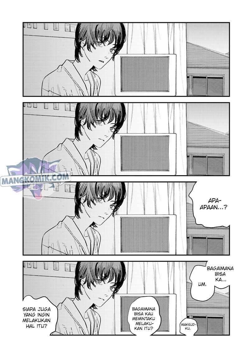 Sayonara Eri Chapter 1.3 - halaman 15