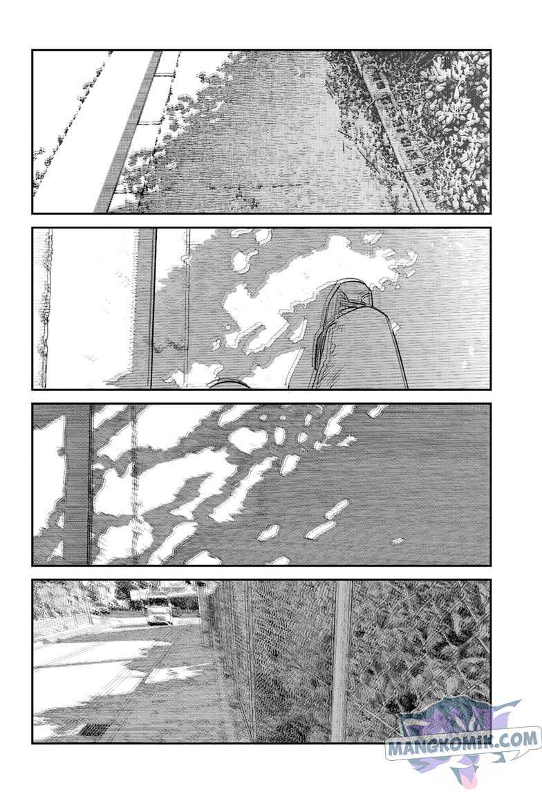 Sayonara Eri Chapter 1.3 - halaman 16
