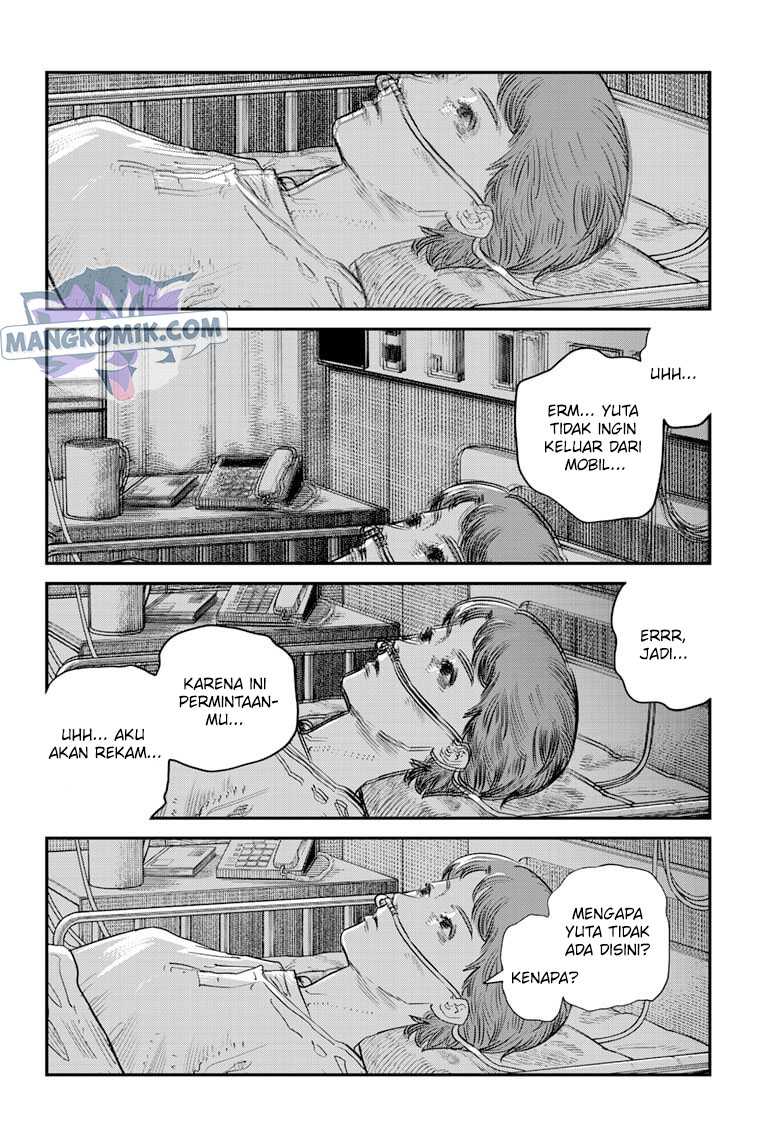 Sayonara Eri Chapter 1.3 - halaman 22