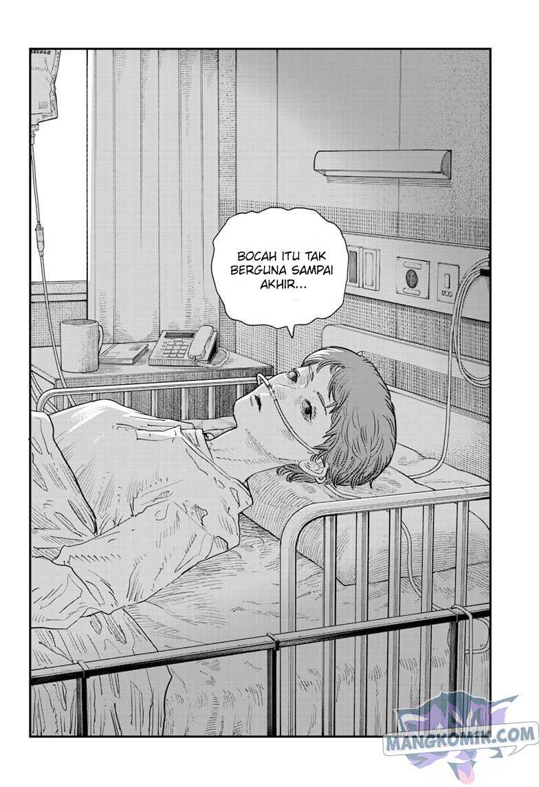 Sayonara Eri Chapter 1.3 - halaman 24