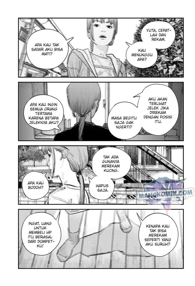 Sayonara Eri Chapter 1.3 - halaman 25