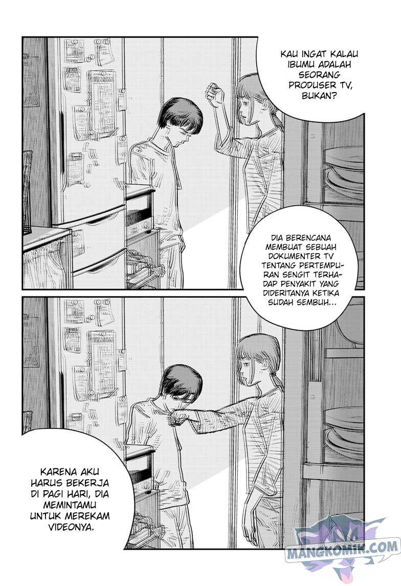 Sayonara Eri Chapter 1.3 - halaman 26