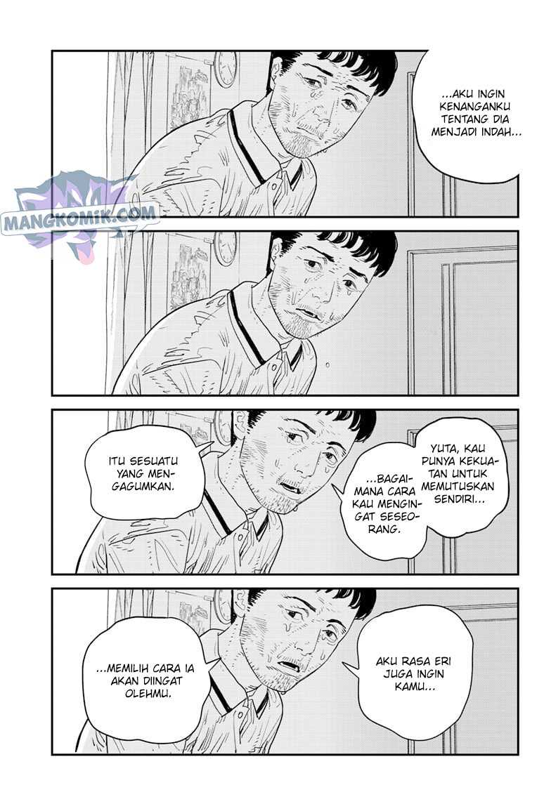 Sayonara Eri Chapter 1.3 - halaman 29