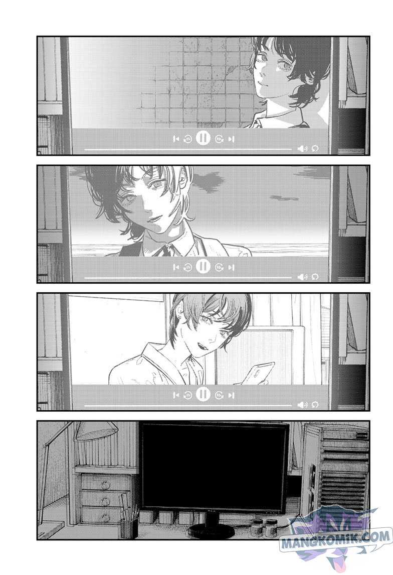 Sayonara Eri Chapter 1.3 - halaman 31