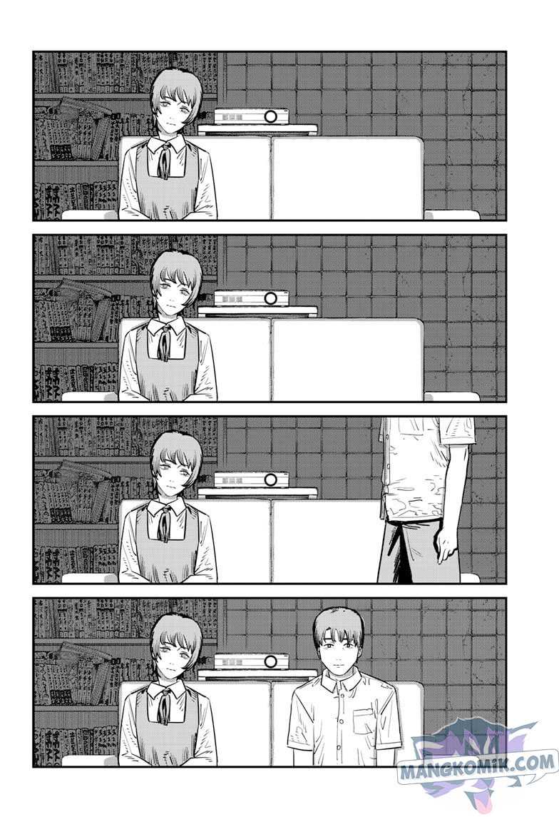 Sayonara Eri Chapter 1.3 - halaman 32