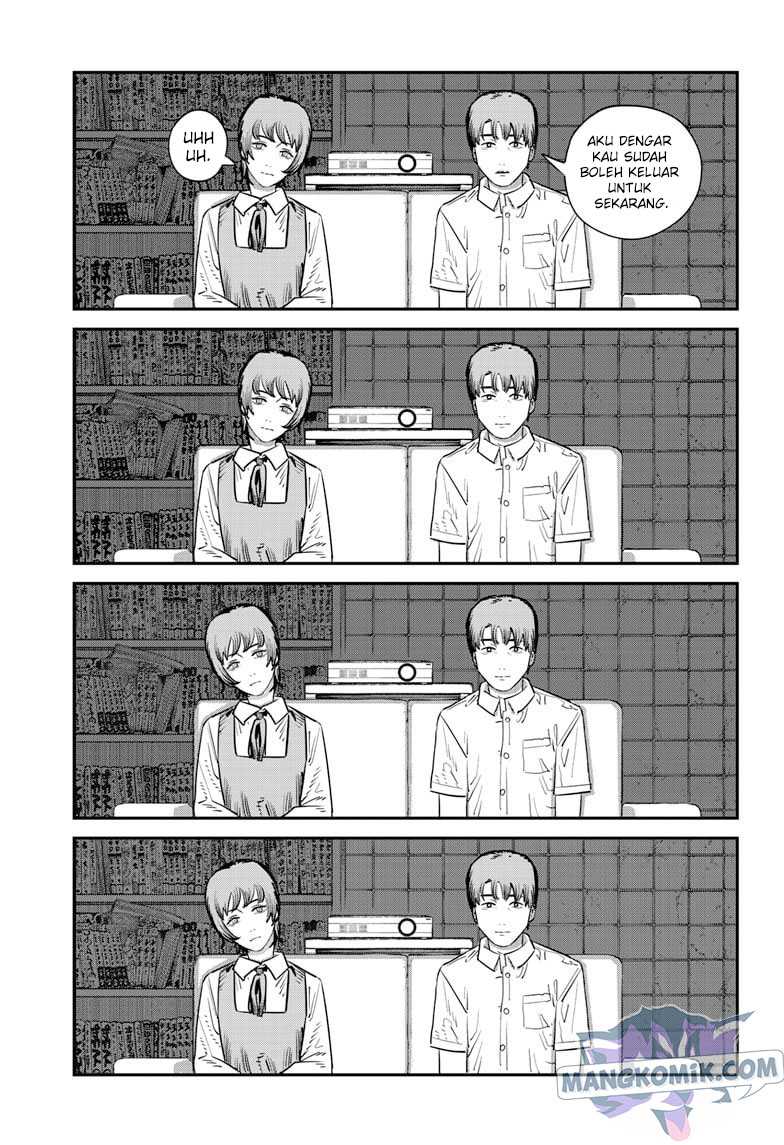 Sayonara Eri Chapter 1.3 - halaman 33