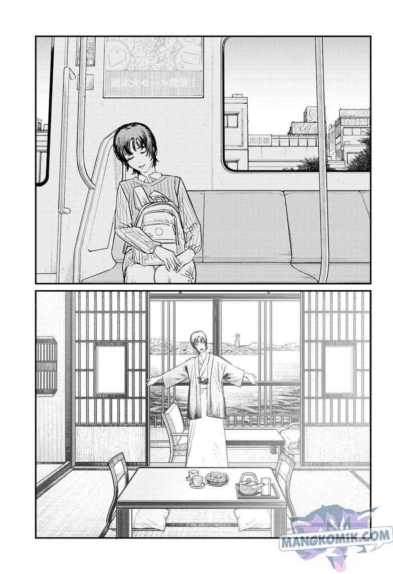 Sayonara Eri Chapter 1.3 - halaman 37