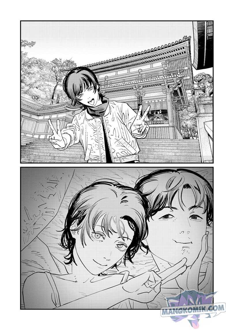 Sayonara Eri Chapter 1.3 - halaman 39