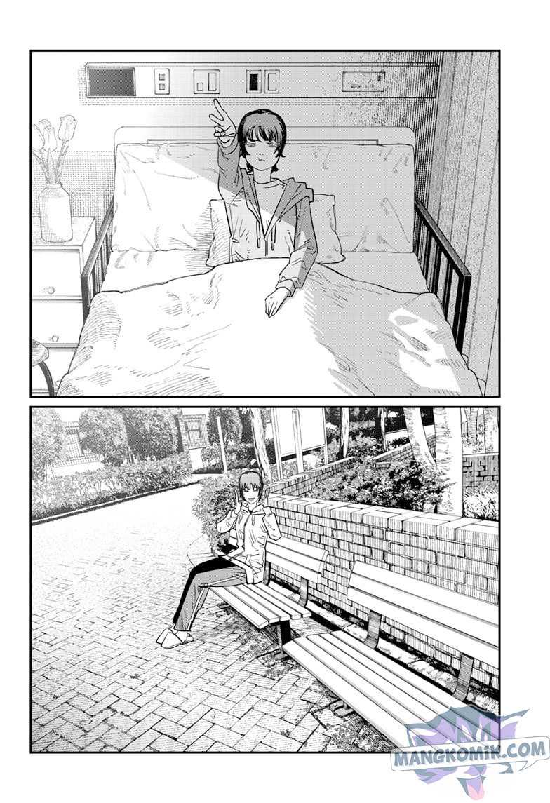 Sayonara Eri Chapter 1.3 - halaman 40