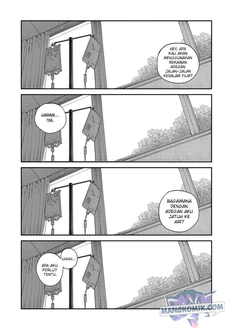 Sayonara Eri Chapter 1.3 - halaman 42