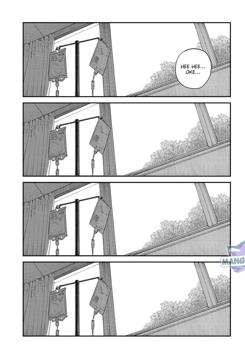 Sayonara Eri Chapter 1.3 - halaman 44