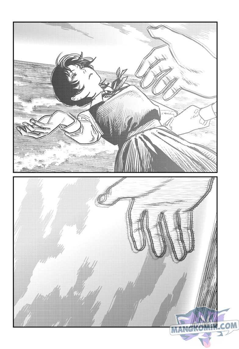 Sayonara Eri Chapter 1.3 - halaman 6