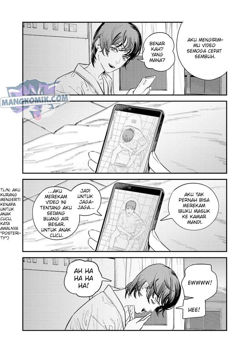 Sayonara Eri Chapter 1.3 - halaman 9
