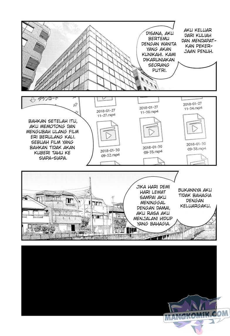 Sayonara Eri Chapter 1.4 - halaman 15