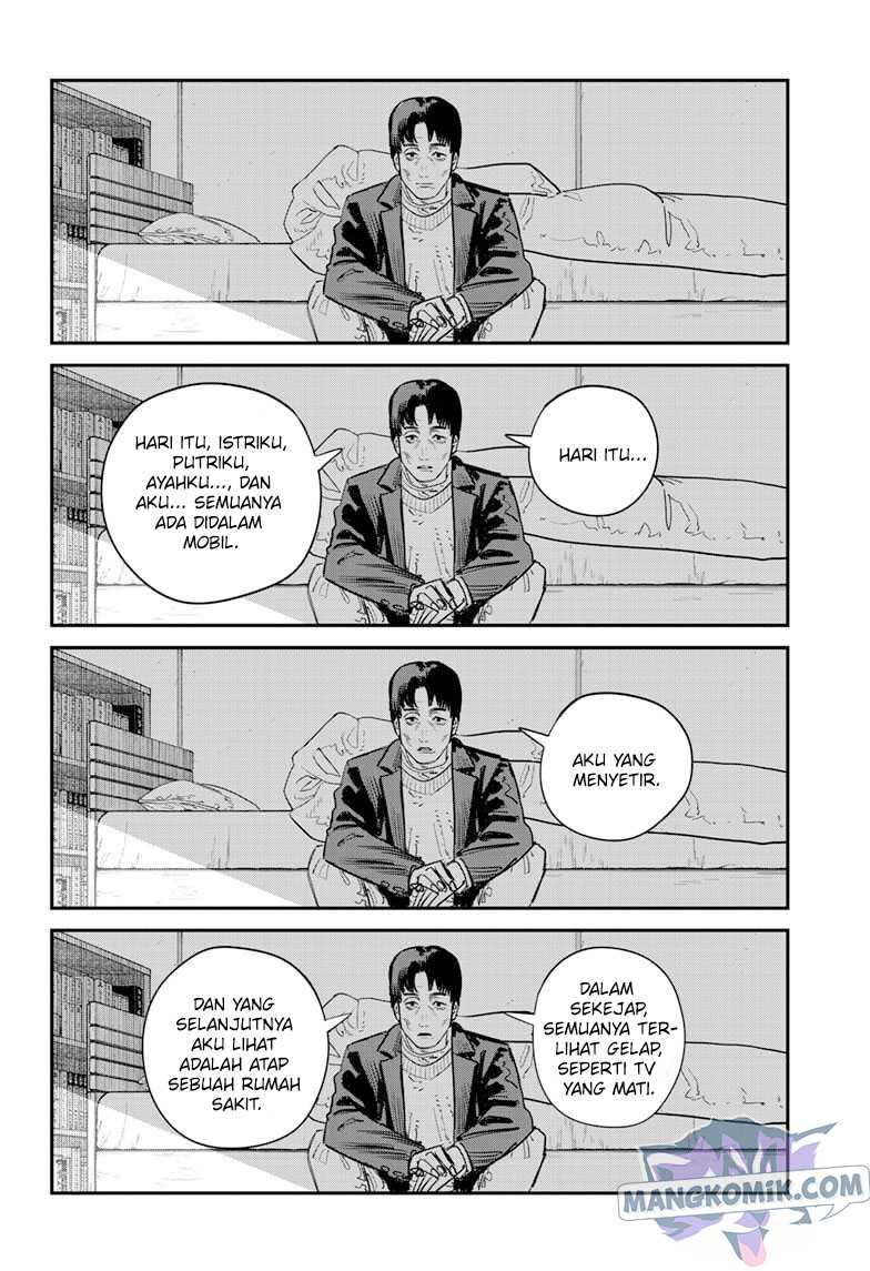 Sayonara Eri Chapter 1.4 - halaman 16