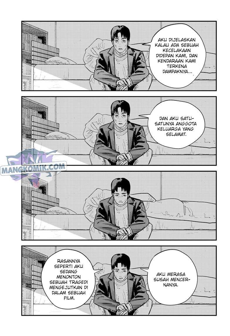 Sayonara Eri Chapter 1.4 - halaman 17