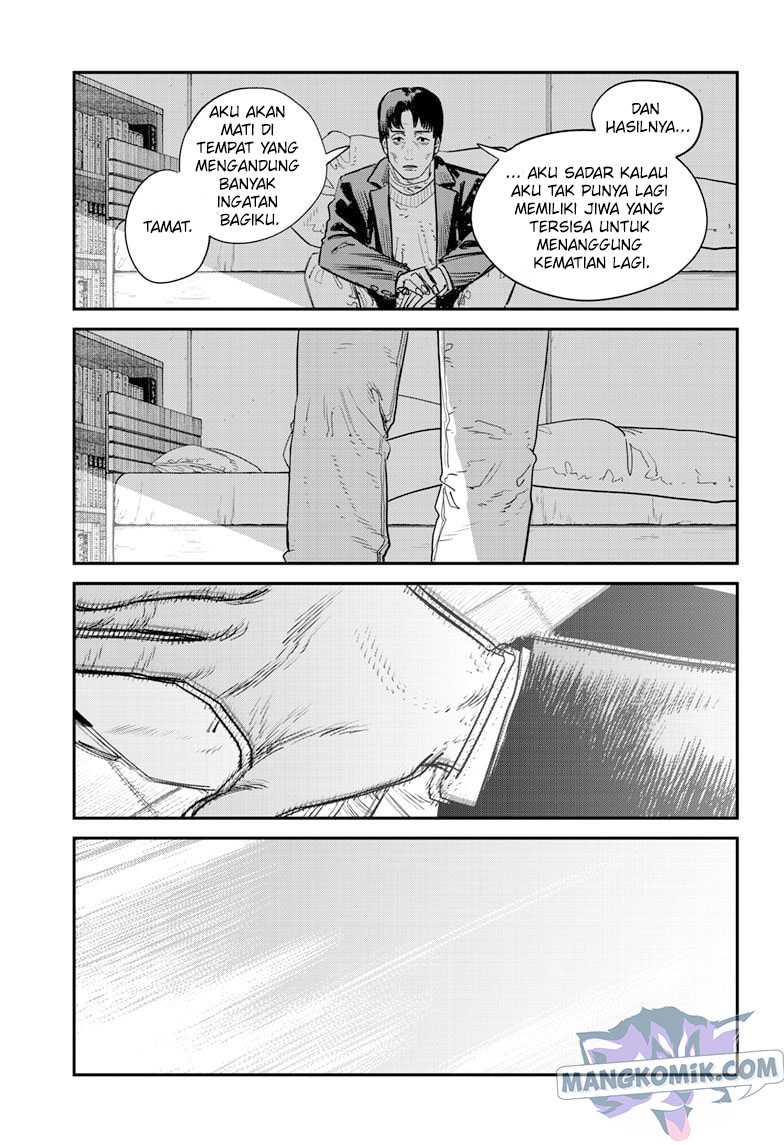 Sayonara Eri Chapter 1.4 - halaman 19