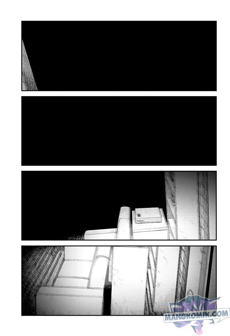 Sayonara Eri Chapter 1.4 - halaman 23