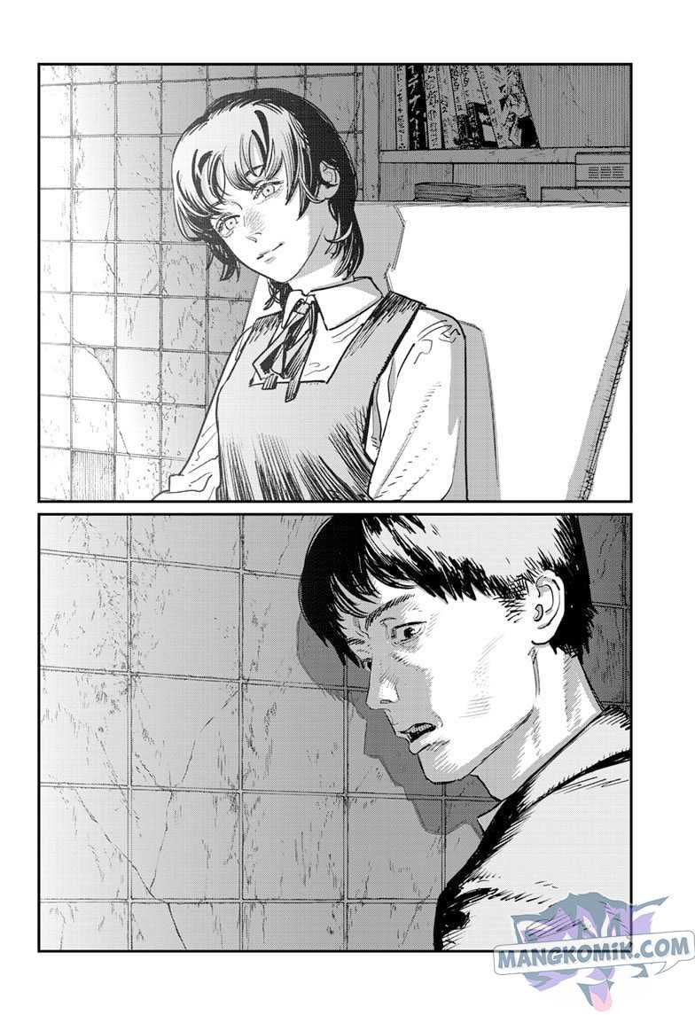 Sayonara Eri Chapter 1.4 - halaman 27