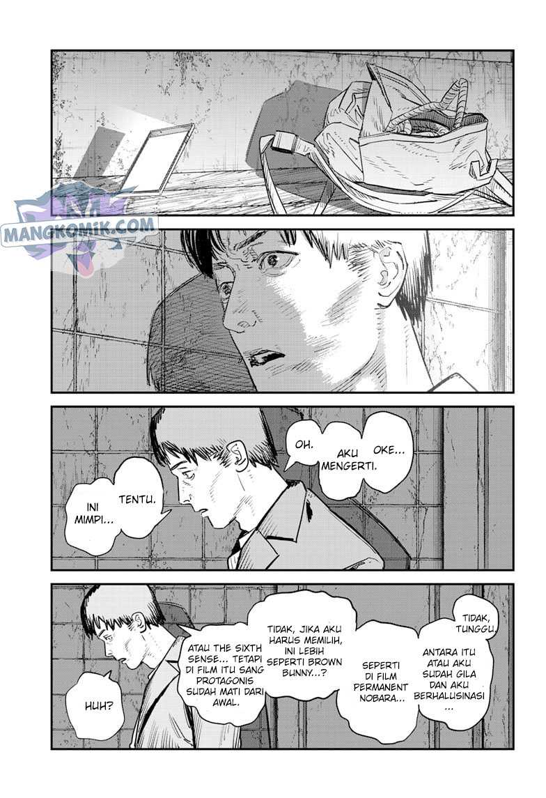 Sayonara Eri Chapter 1.4 - halaman 28