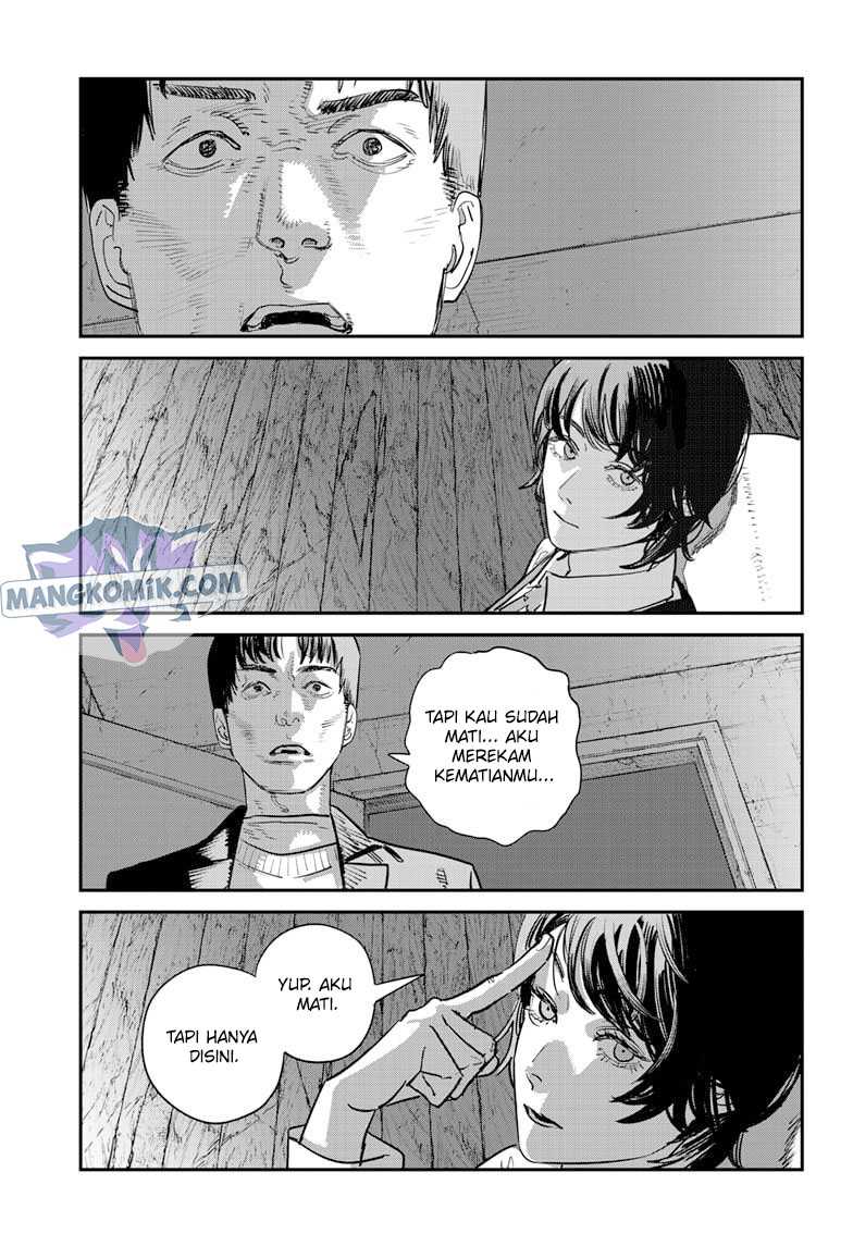 Sayonara Eri Chapter 1.4 - halaman 32