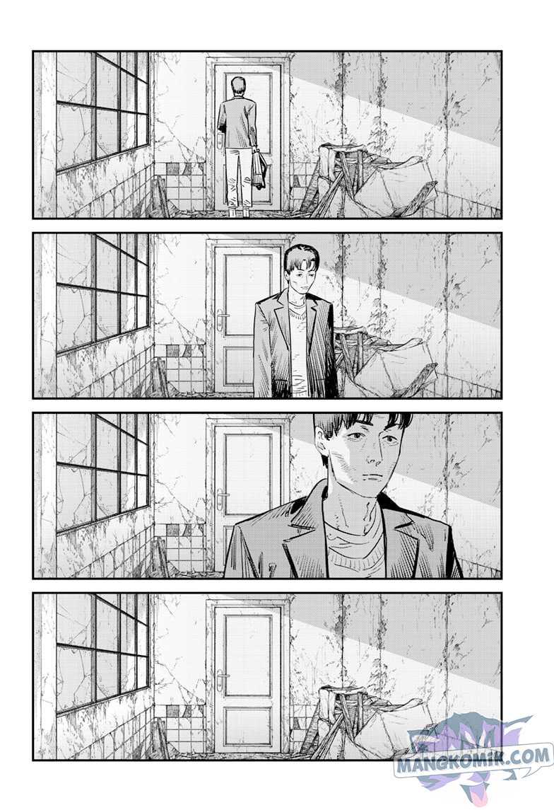 Sayonara Eri Chapter 1.4 - halaman 45