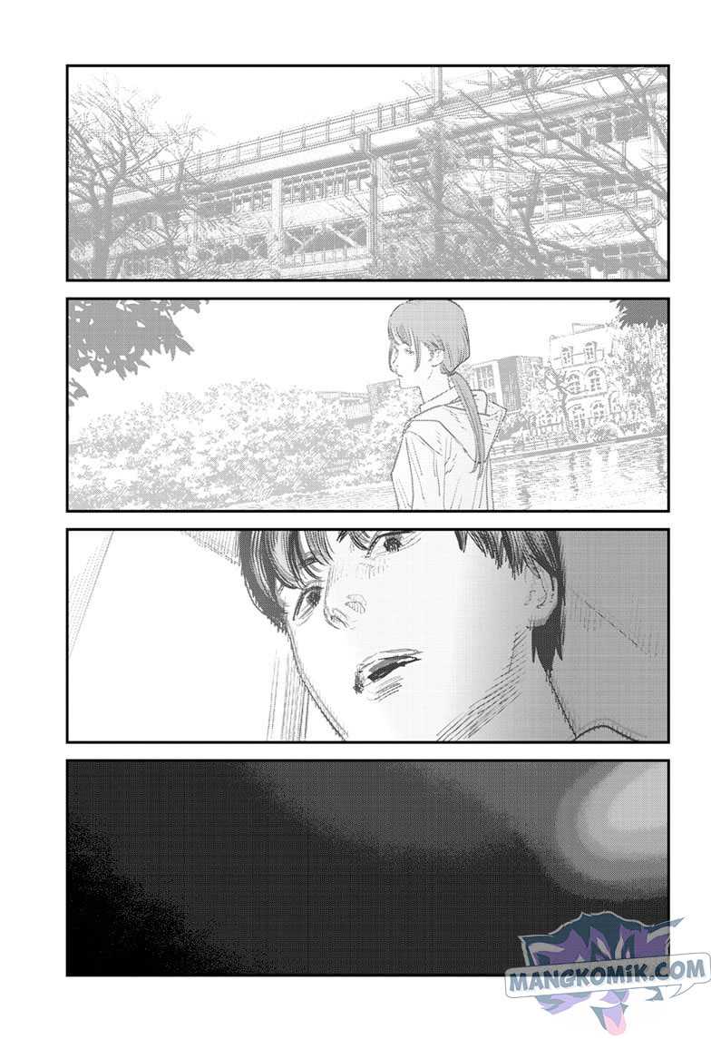 Sayonara Eri Chapter 1.4 - halaman 9