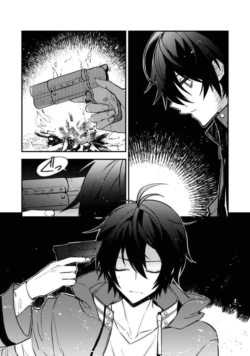 Sayonara Isekai, Mata Kite Ashita Chapter 1 - halaman 11