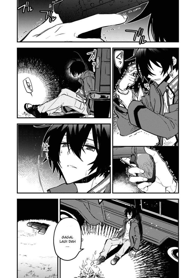 Sayonara Isekai, Mata Kite Ashita Chapter 1 - halaman 12