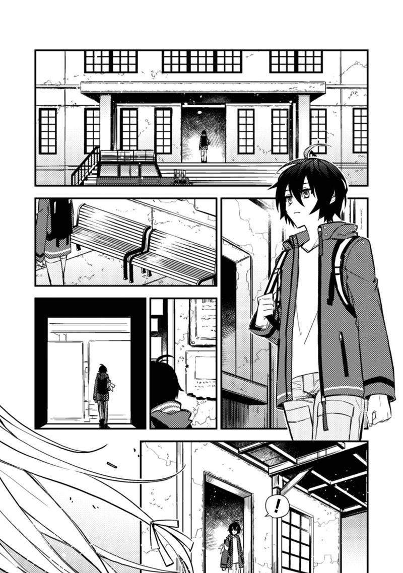 Sayonara Isekai, Mata Kite Ashita Chapter 1 - halaman 17