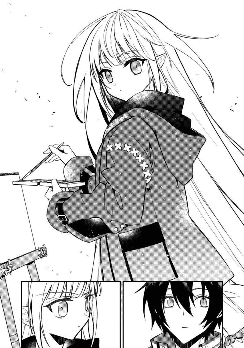 Sayonara Isekai, Mata Kite Ashita Chapter 1 - halaman 19