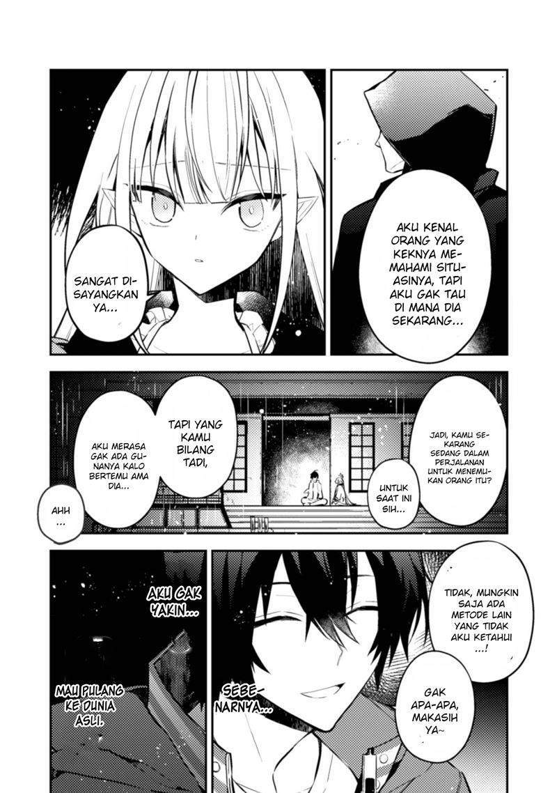 Sayonara Isekai, Mata Kite Ashita Chapter 2 - halaman 25