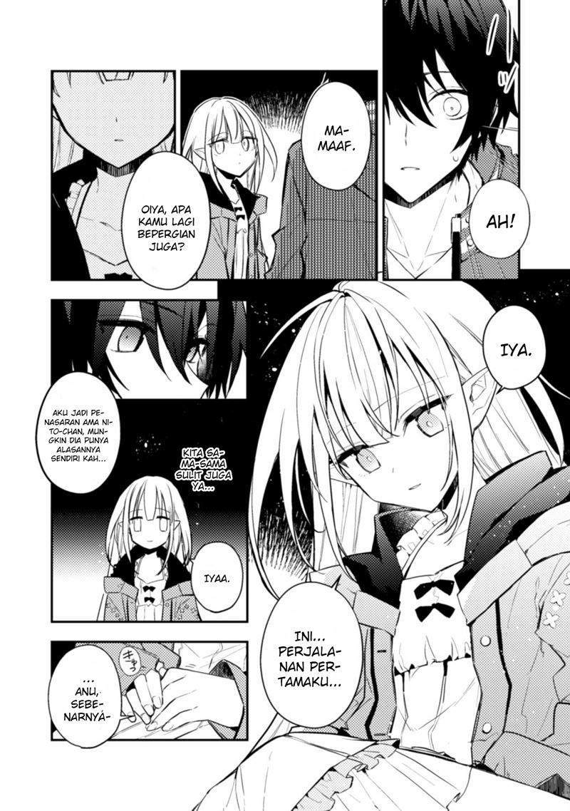 Sayonara Isekai, Mata Kite Ashita Chapter 2 - halaman 27