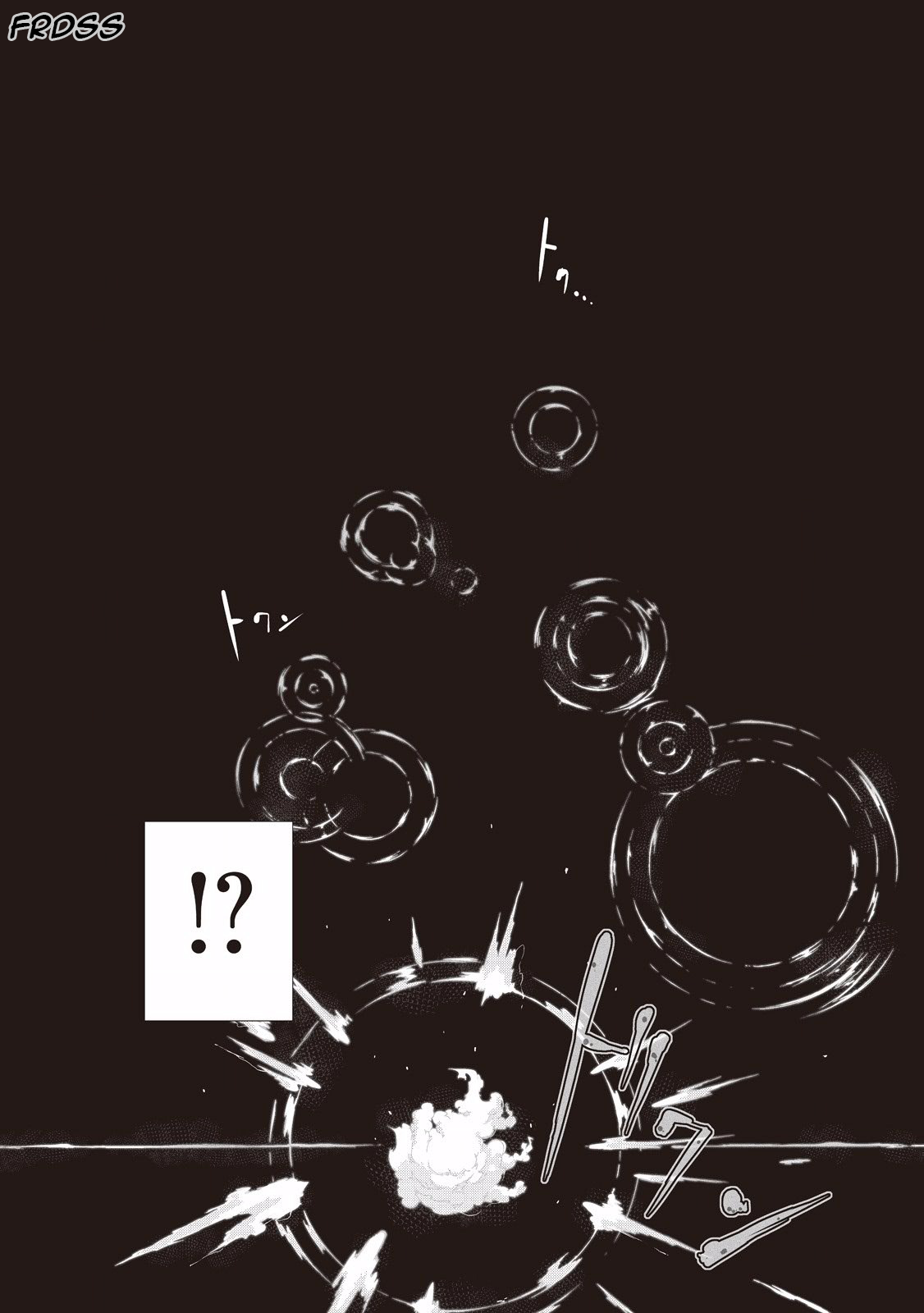 Sayounara Ryuusei, Konnichiwa Jinsei Chapter 0 - halaman 10