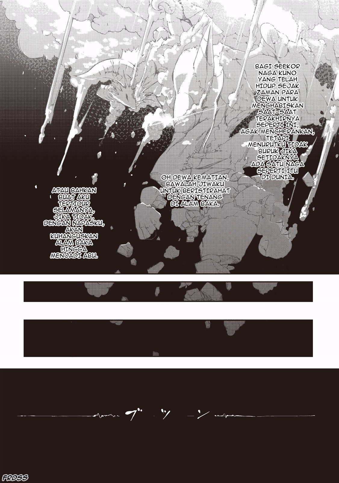 Sayounara Ryuusei, Konnichiwa Jinsei Chapter 0 - halaman 9