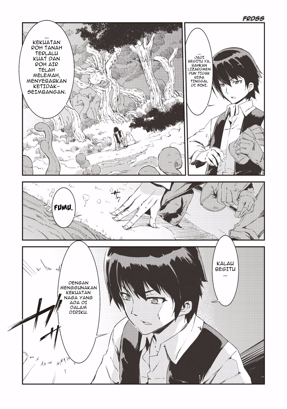 Sayounara Ryuusei, Konnichiwa Jinsei Chapter 1 - halaman 15