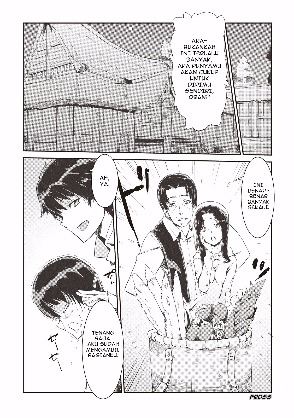 Sayounara Ryuusei, Konnichiwa Jinsei Chapter 1 - halaman 4