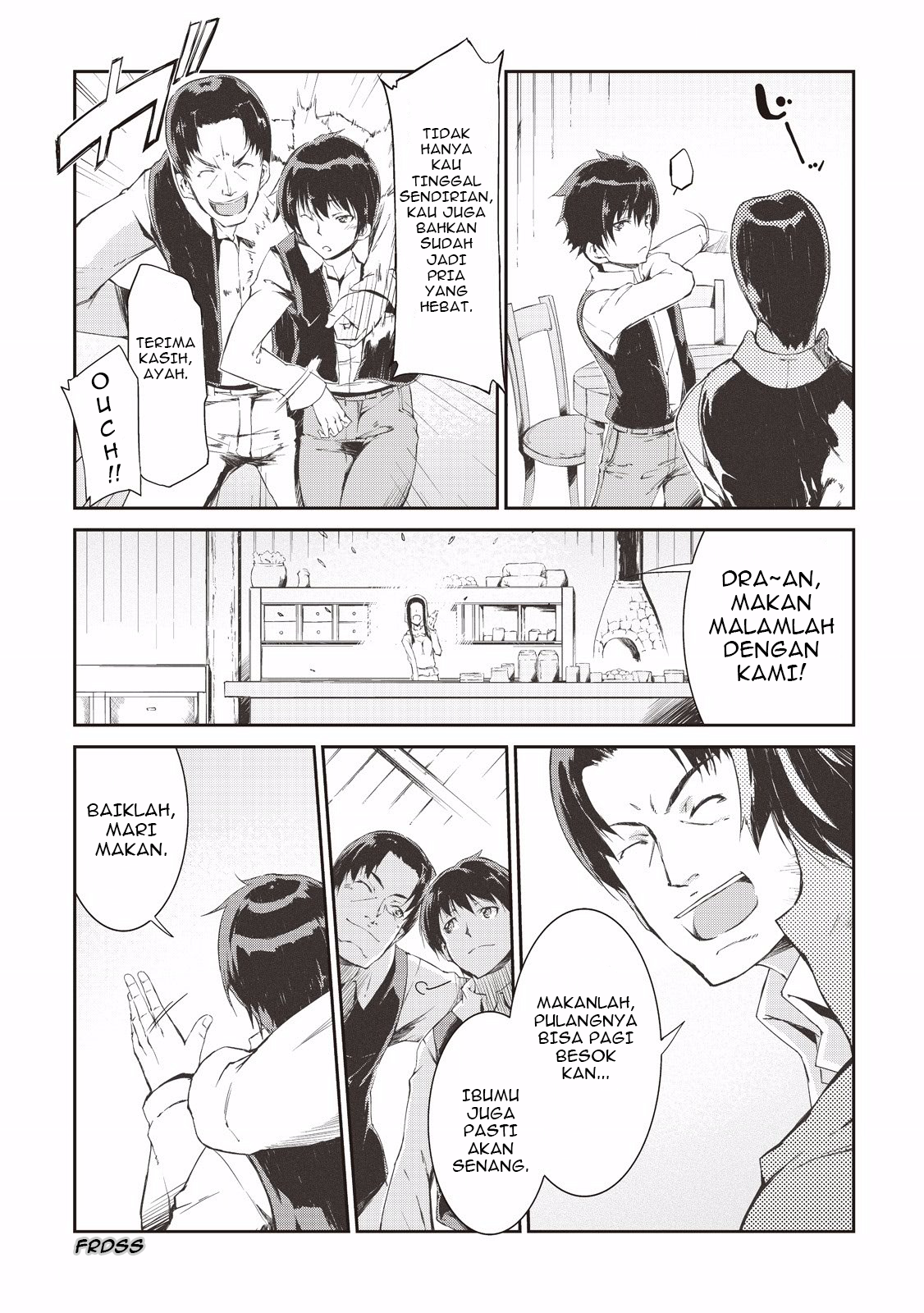 Sayounara Ryuusei, Konnichiwa Jinsei Chapter 1 - halaman 5