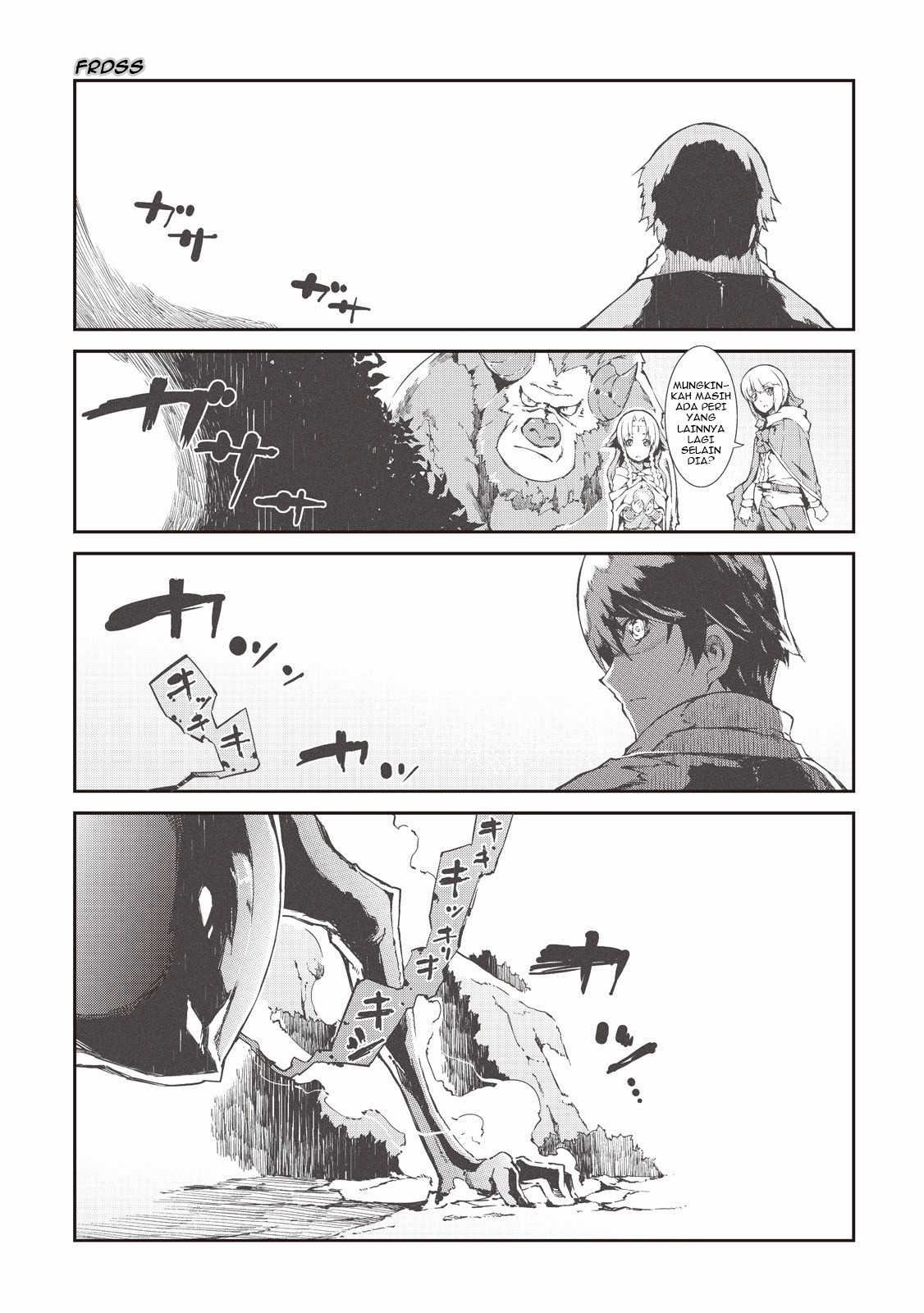 Sayounara Ryuusei, Konnichiwa Jinsei Chapter 10 - halaman 13