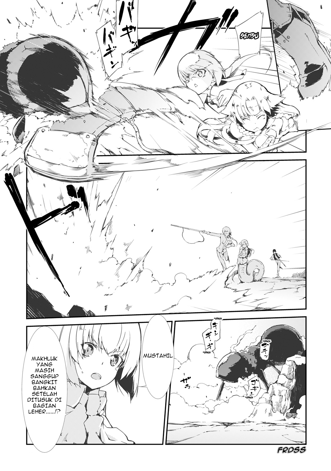 Sayounara Ryuusei, Konnichiwa Jinsei Chapter 11 - halaman 5