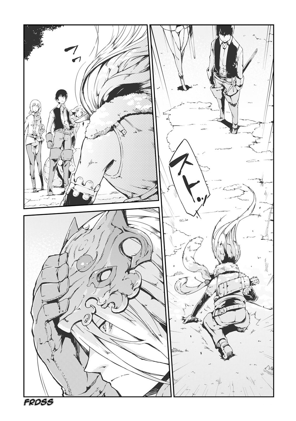 Sayounara Ryuusei, Konnichiwa Jinsei Chapter 12 - halaman 2