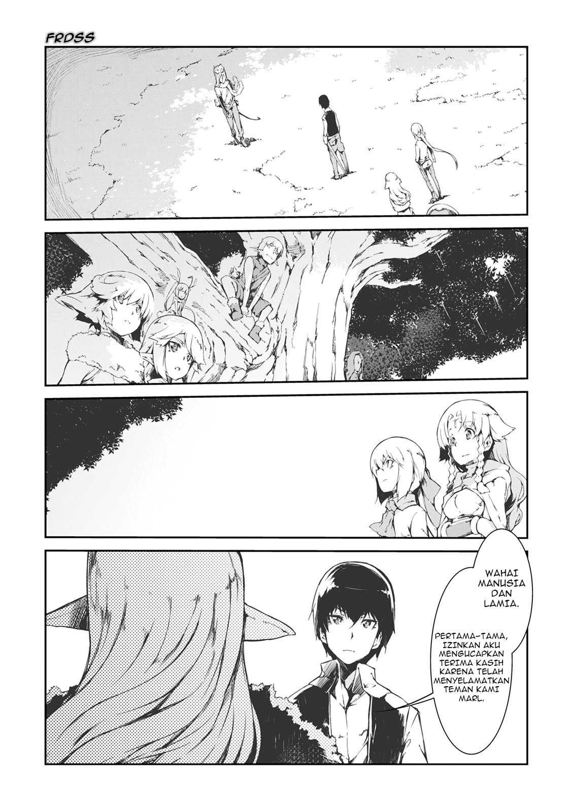 Sayounara Ryuusei, Konnichiwa Jinsei Chapter 12 - halaman 6