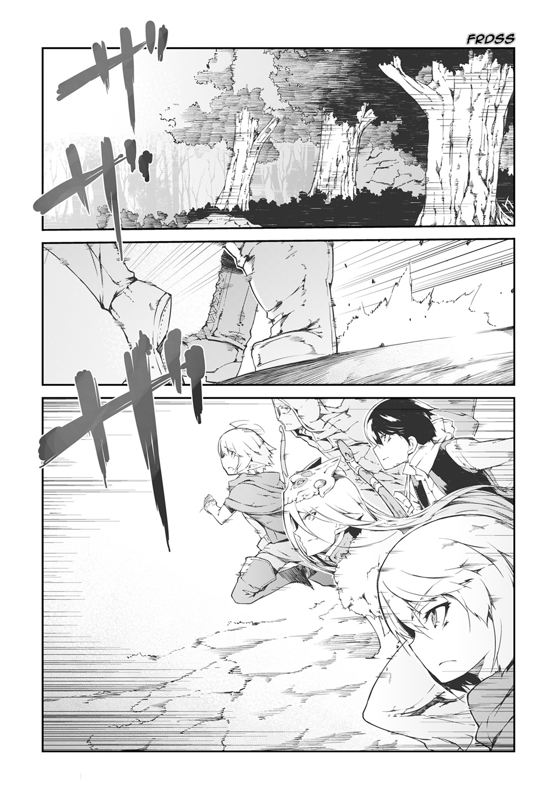 Sayounara Ryuusei, Konnichiwa Jinsei Chapter 14 - halaman 1