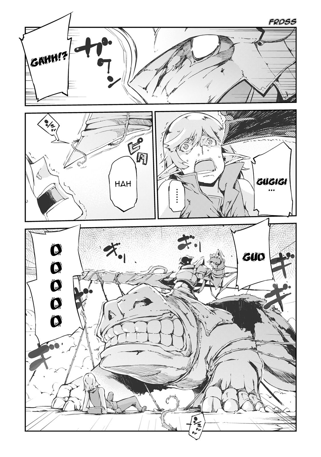 Sayounara Ryuusei, Konnichiwa Jinsei Chapter 14 - halaman 15