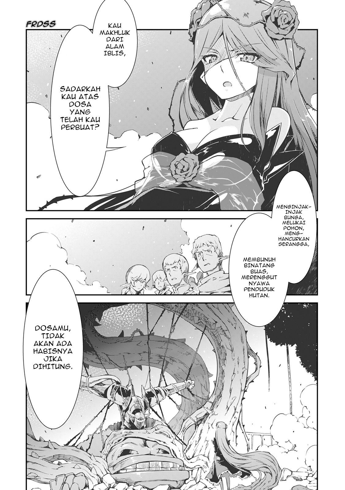 Sayounara Ryuusei, Konnichiwa Jinsei Chapter 15 - halaman 1