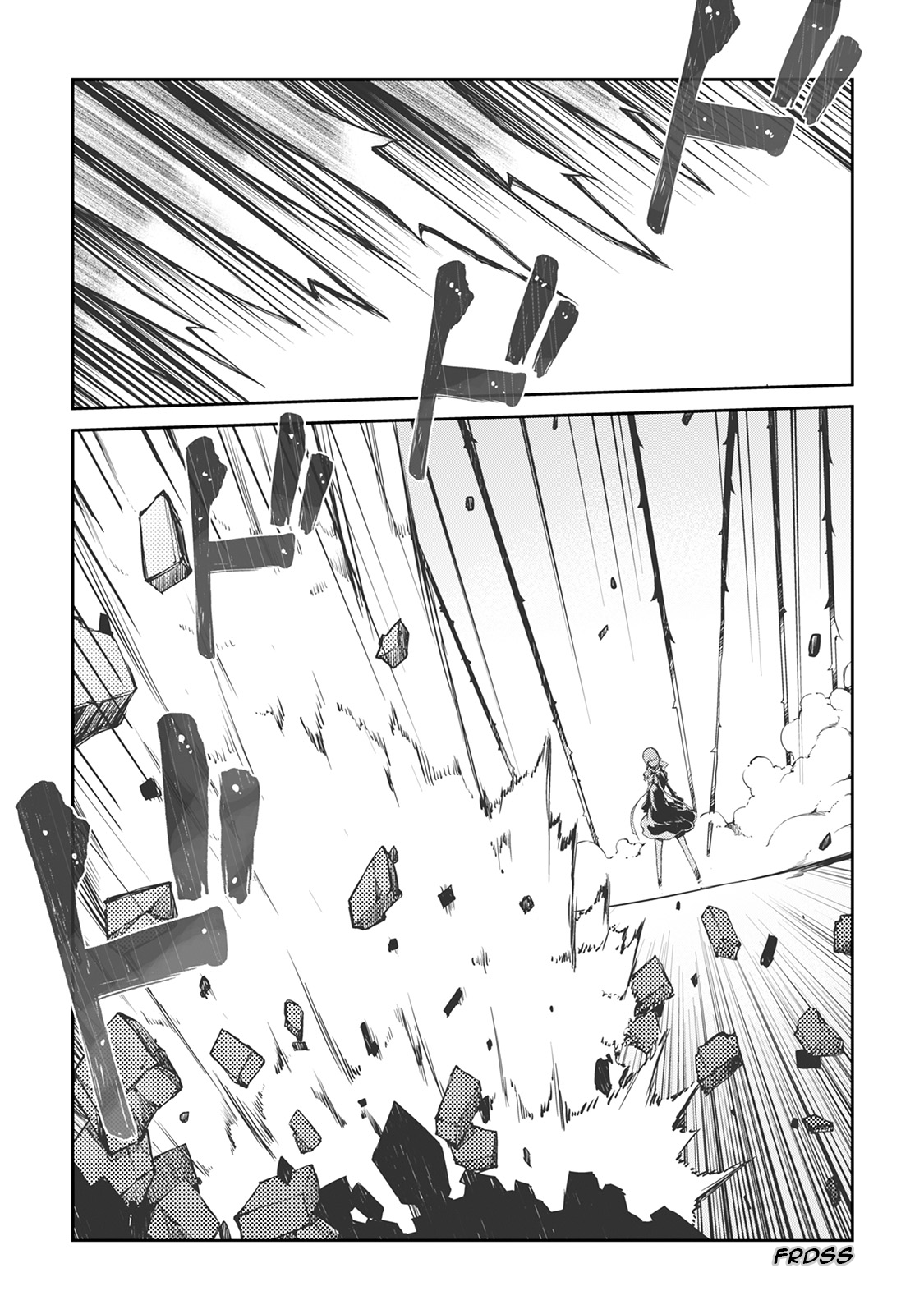 Sayounara Ryuusei, Konnichiwa Jinsei Chapter 15 - halaman 14