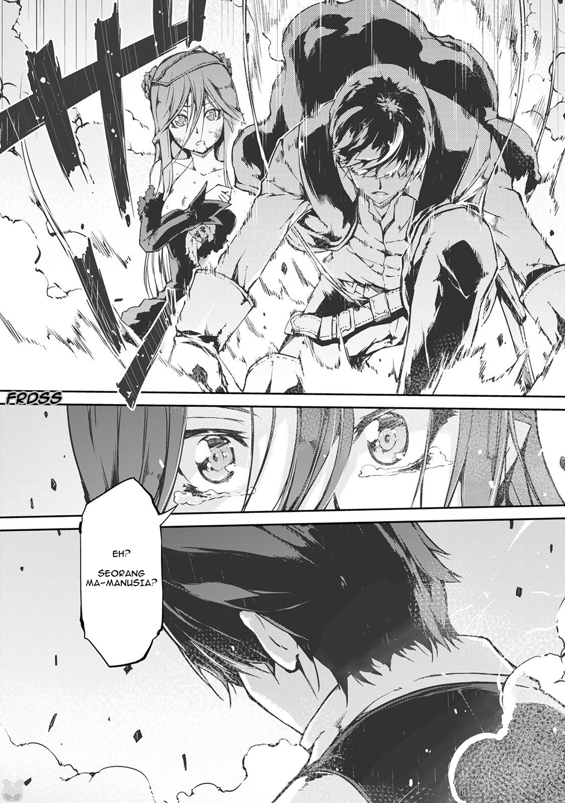 Sayounara Ryuusei, Konnichiwa Jinsei Chapter 16 - halaman 17