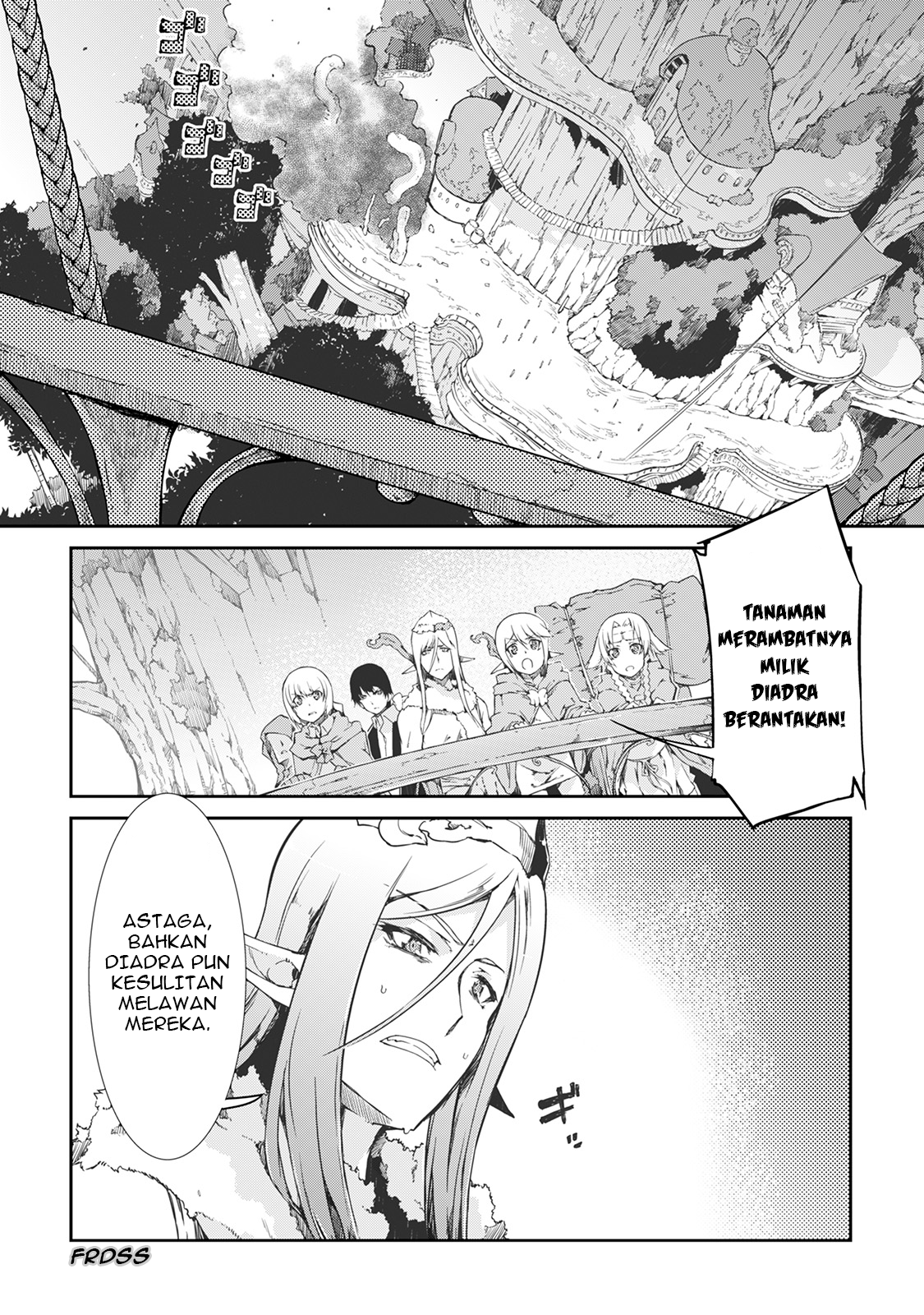 Sayounara Ryuusei, Konnichiwa Jinsei Chapter 16 - halaman 5